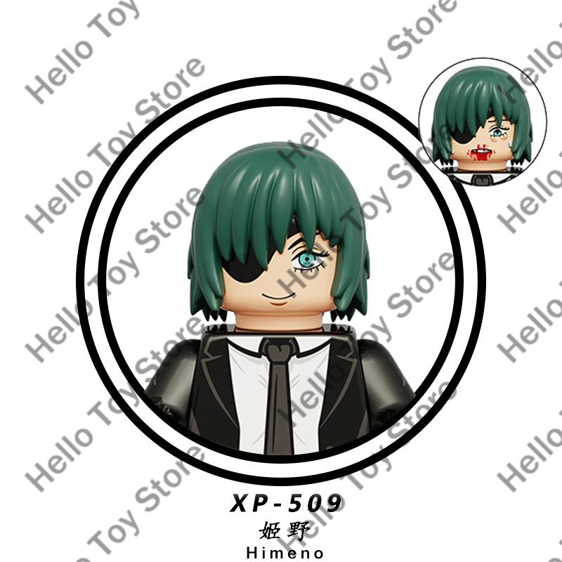 Классическое Аниме Человек-Бензопила Блоки Мини Экшн Фигурки Дэнджи Почита Строительные Блоки Куклы Демон Бензопила Модель Детские Игрушки Подарки