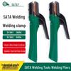 SATA Tools Промышленные сварочные клещи: Держатель из чистой меди 300А/500А (Модели 31341/31342)