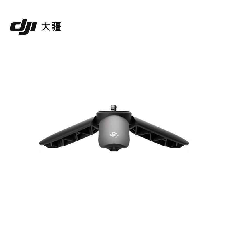 DJI Мини-штатив для Osmo Pocket 3 (Китайская версия)