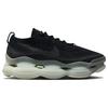 Nike Черные мужские кроссовки Air Max Skorpion Flyknit FB9151-001
