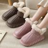 Size 36-45 Autumn and Winter Men's and Women's Cotton Shoes Warm Cotton Shoes