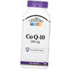 Коэнзим Q10, CoQ10 200, 120капс (70440005)