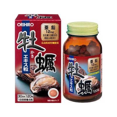 120 зерен экстракта облепихи