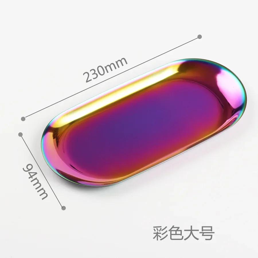 Бытовые столовые принадлежности 1 шт. Металлический поднос Золото Нержавеющая сталь Подносы для хранения Декоративные украшения Креативная мебель Домашний декор