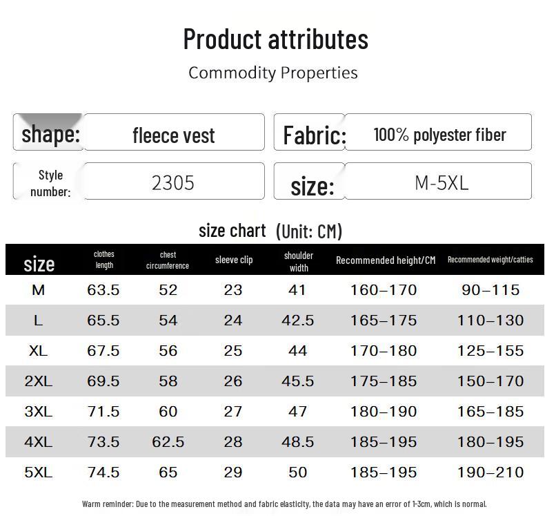 MIIOW Мужская теплая жилетка-куртка