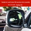 Зеркало заднего вида в сборе для Toyota Land Cruiser 200 2012-2018 - Левая и Правая Сторона