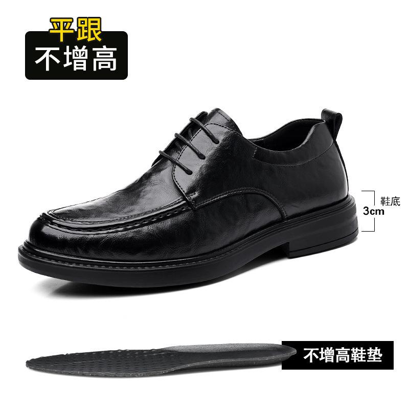 Leather Shoes Men's 2024 British Business Dress Men's Leather Shoes Casual Height Increase 8CM Wedding Groom Shoes