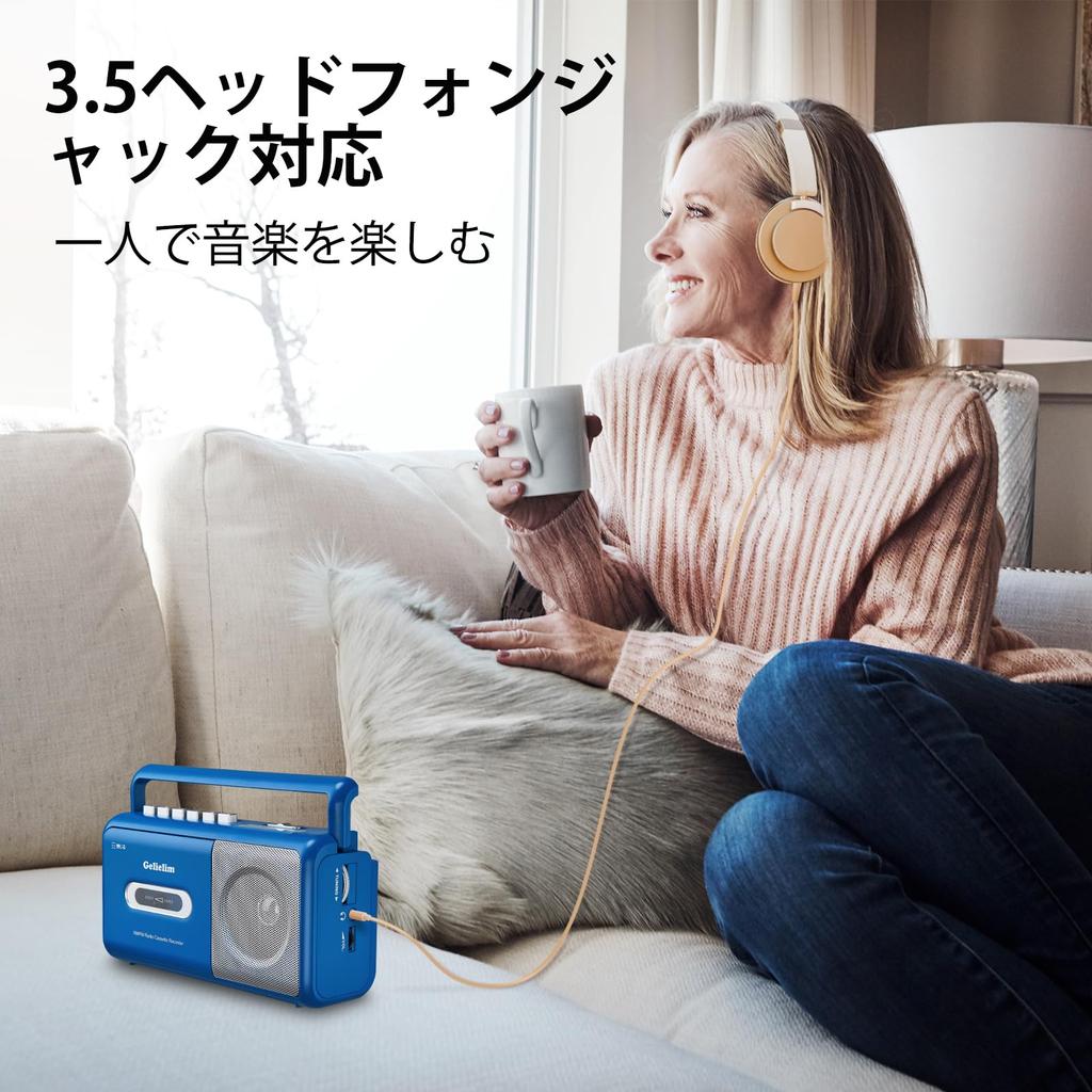 Gelielim Radio Cassette Tape Player FM Compatible with Power Powered Portable Radio with Microphone AM/FM/Wide Outlet/Battery
