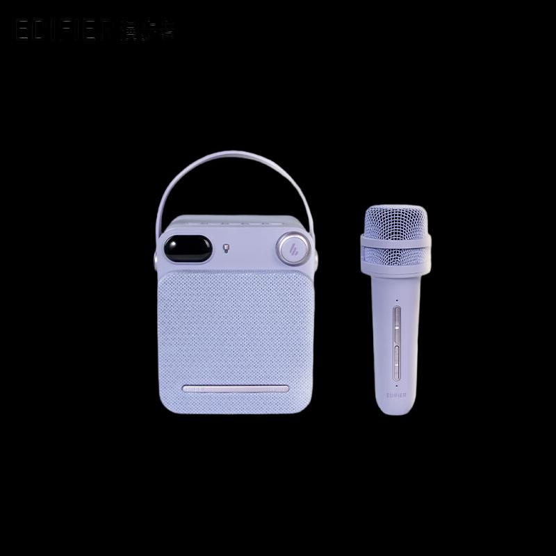 Edifier PP203 Mini Karaoke Portable Bluetooth Speaker