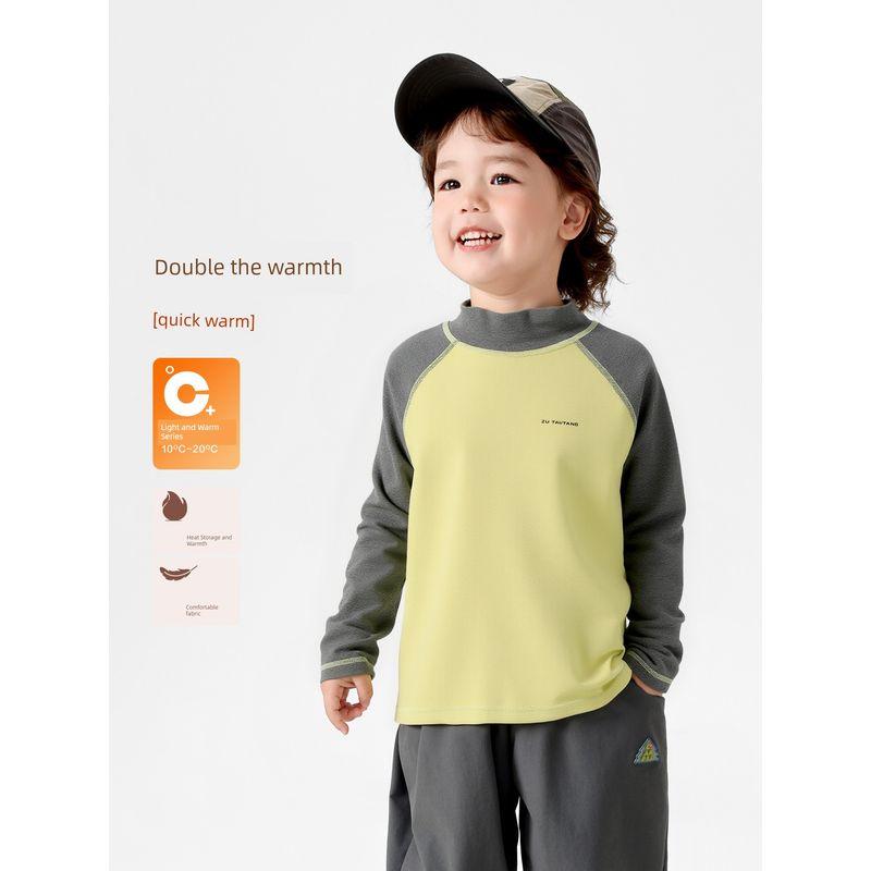 Boys' European-Style Color-Blocked Seamless Half-Turtleneck Base Shirt, Autumn/Winter 2025 New Model, Comfortable Children's Autumn Wear