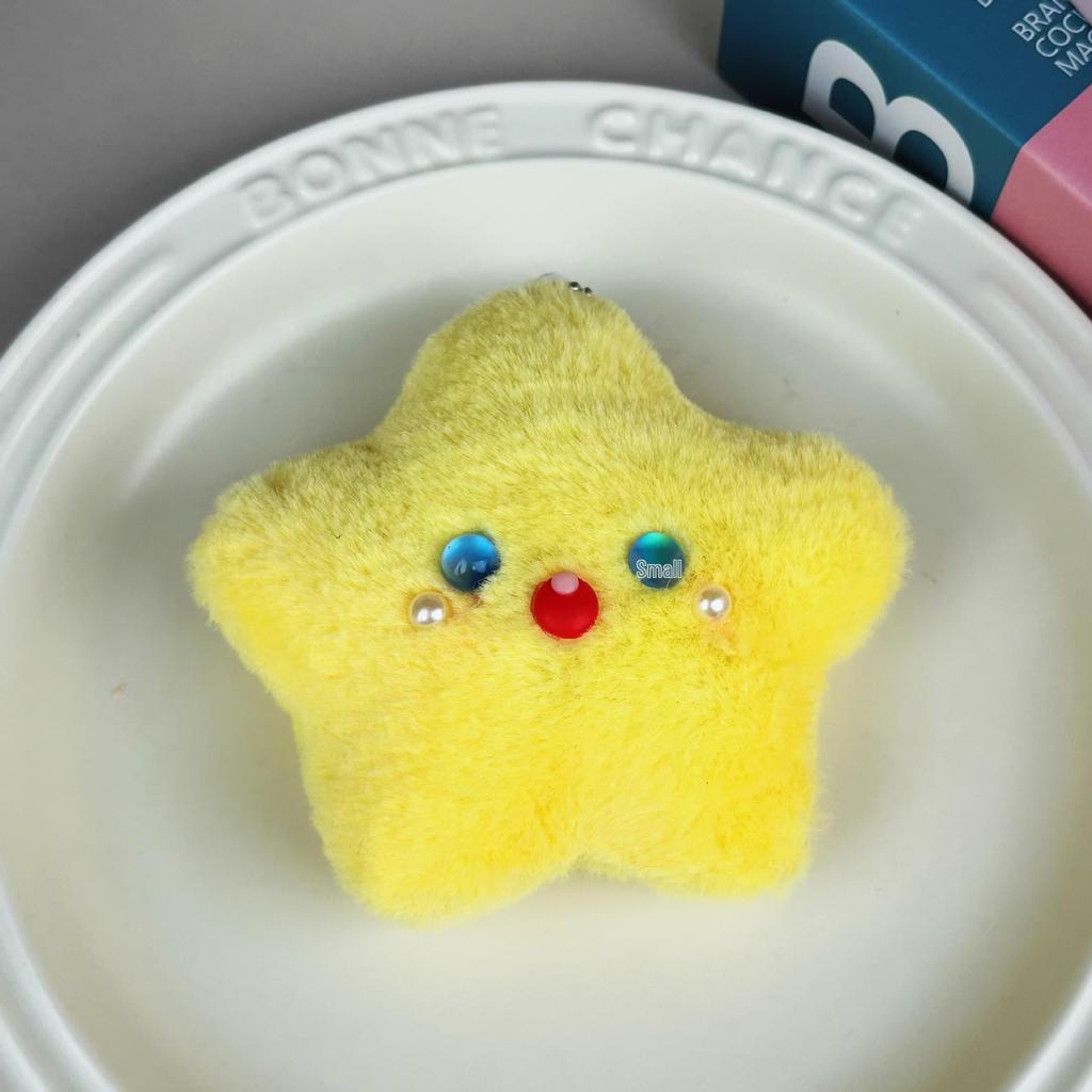 Звезда Пищалка Подвеска: Милый плюшевый брелок-подвеска, Идеально подходит для подарков и промо-акций на уличных прилавках