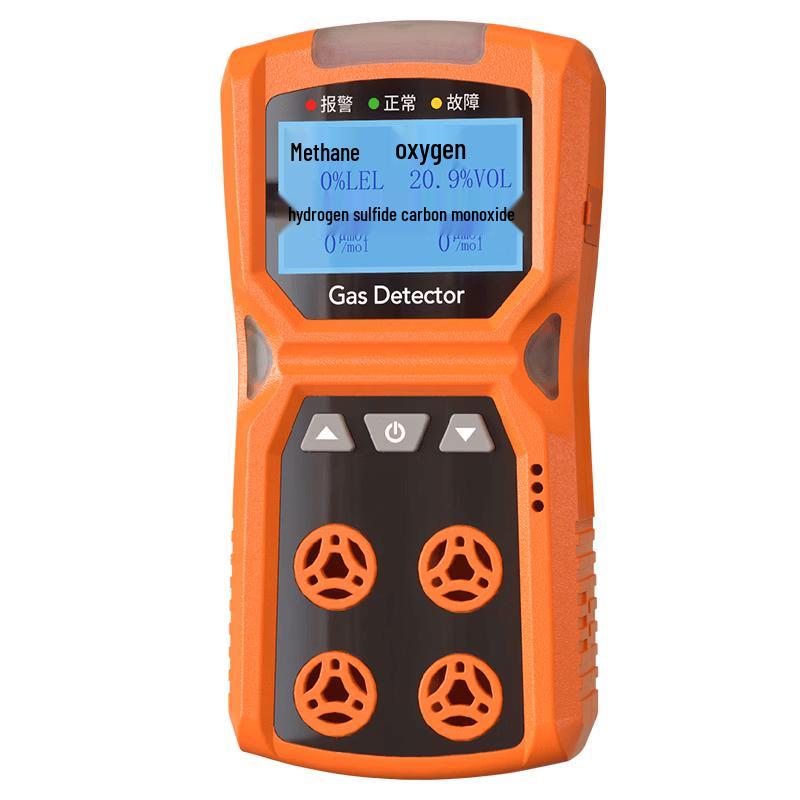 Aideks 4-in-1 Portable Multi-Gas Detector (CN version)
