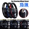 Softer Steering Wheel Universal Wear-resistant 37-38CM