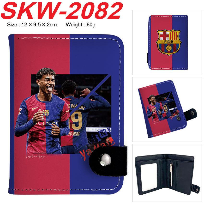 Suda Messi Ronaldo Football Star Fan Wallet Short Snap PU Leather Money Clip Gift for Soccer Fans 1pcs
