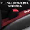 MAIFANGQI Зазор в сиденье автомобиля Подходит для Suzuki Изготовлен из отборной замши Подушка-заполнитель зазора для водителя и пассажира Легко предотвращает падение предметов в