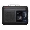 Aiwa TR-A30B (Black) Radio Cassette Recorder