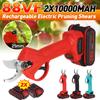 88VF 2200mAh Rechargeable 2Pcs Battery Electric Pruning Scissors Cordless Pruning Shears Garden Pruner Secateur Branch Cutter
