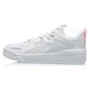 Li Ning Wave Superwave Lo Нескользящие износостойкие Низкие кеды для скейтборда Женские Белые AGCQ228-1