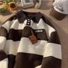 Men's Striped Polo Collar Sweater – Trendy Japanese College Style, Thick and Warm for Autumn and Winter.