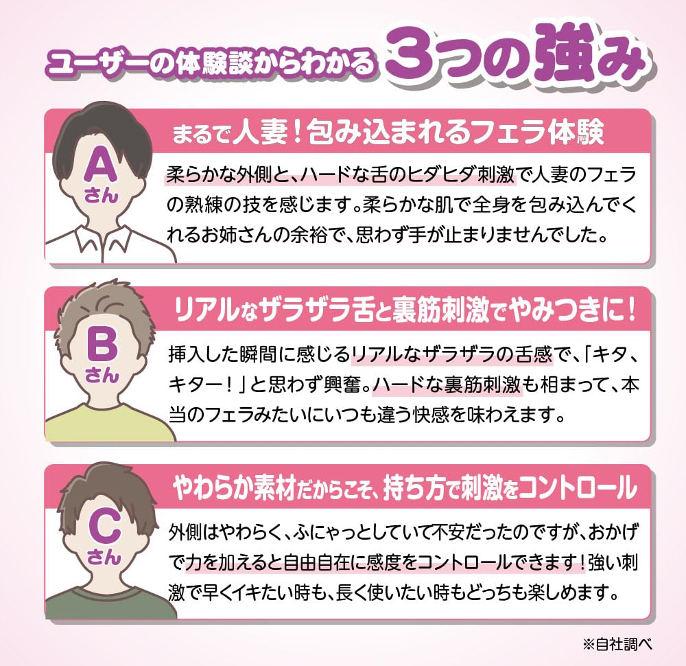 Чиллхана Замужняя Женщина Чио Парень Дыра Онахол Онахол Реальный Повтор Внутреннее Производство