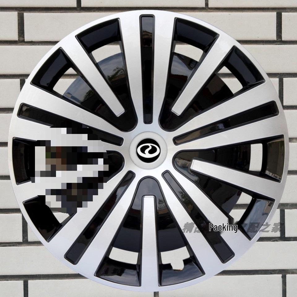 Совместимая ступичная крышка Ruichi New Energy R5 EC75 ED75EC71 для стальных дисков 15/16 дюймов