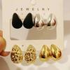 Vintage Glossy Thick Metal Water Drop Stud Earrings Fashion Creative Pleated Tear Drop Earrings Women's Elegant Party Zircon