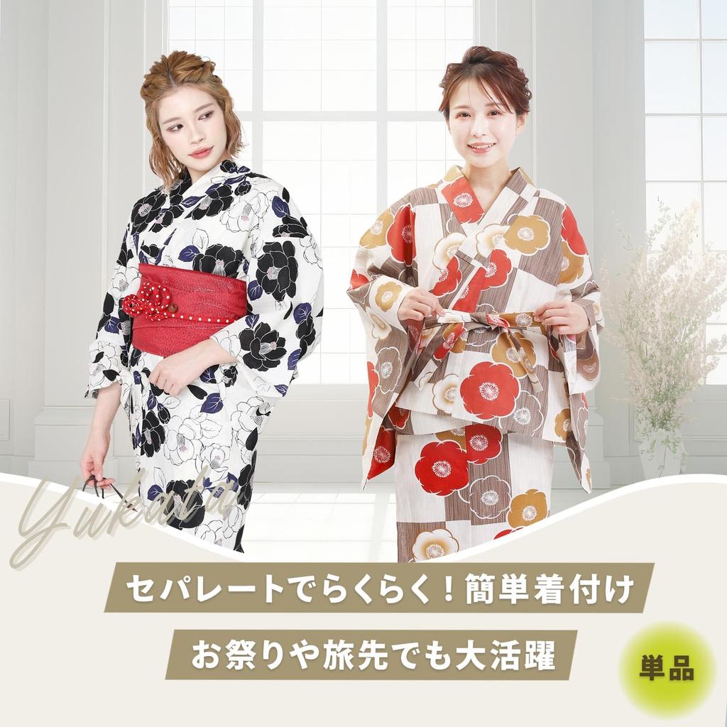 Fuuka Separate Free Lily White Two-Piece Yukata, Women's, Adult, Size, Pattern,