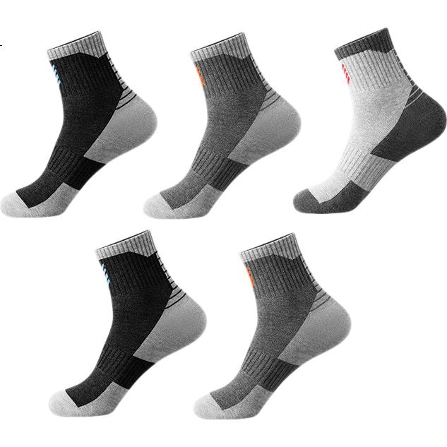 Dreamjiao Men's Autumn and Winter 100% Cotton Sports Mid-tube Socks 7A Antibacterial and Odor-resistant Thick Breathable Wear-resistant Cotton Socks