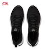 Li-Ning ARHU023 Мужские беговые кроссовки Yue Ying