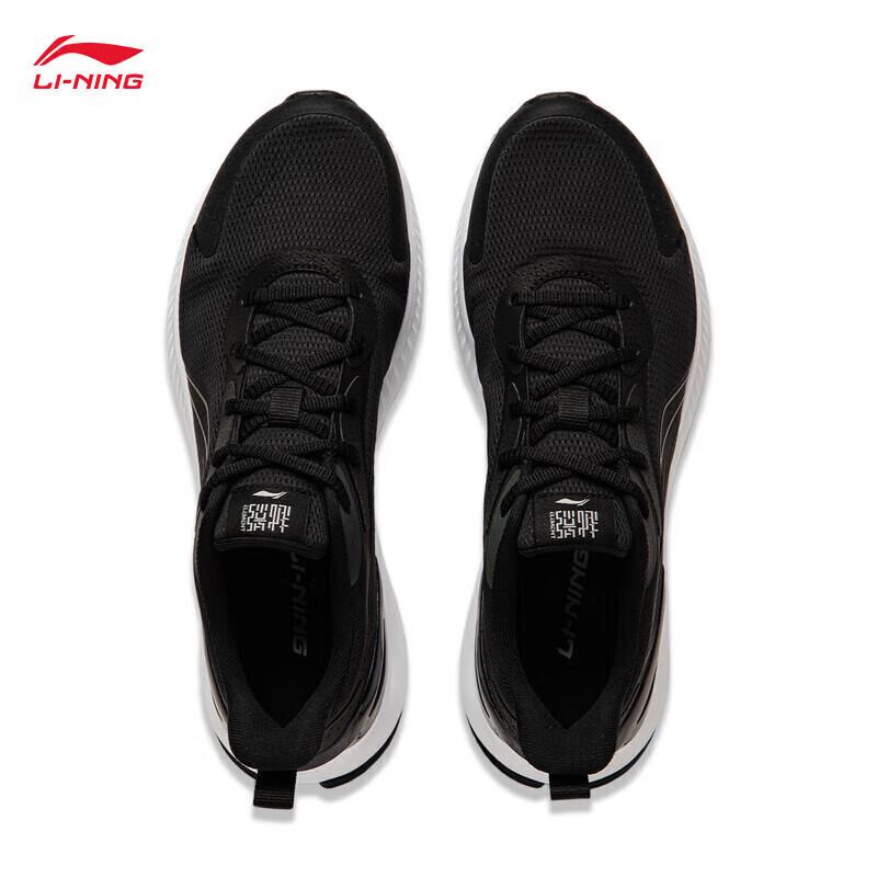 Li-Ning ARHU023 Мужские беговые кроссовки Yue Ying