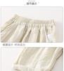 Mamimaka Boys' Embroidered Casual Pants