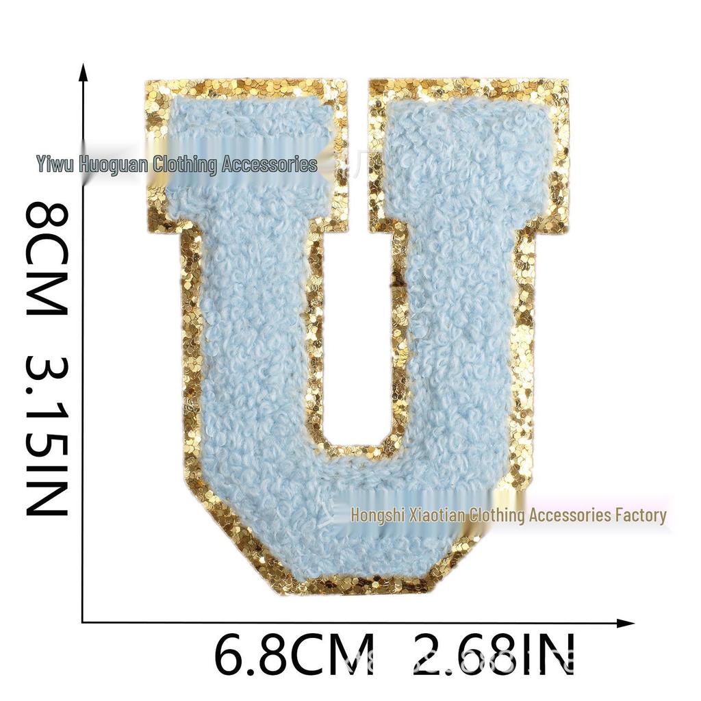 Ревущий Амазон Многоцветный Алфавит и Цифры Шенильная Вышитая Нашивка со Смайликом