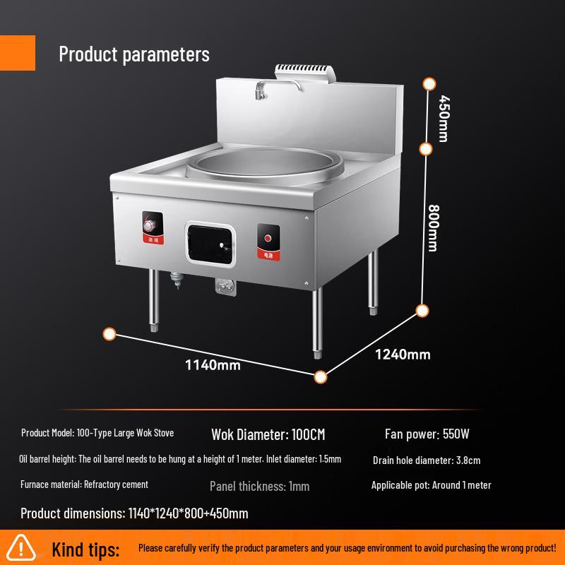 Keleheng High-Heat Commercial Wok Stove with Flameout Protection, Single-Head for Canteen Stir-Fry