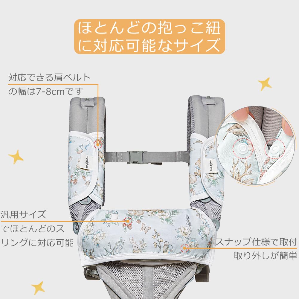 Слюнявчик на грудь из бамбукового волокна для ребенка и нагрудный ремень для слюны, впитывающий влагу, подарок для новорожденного, накладка, накладка, хлопок, 6-слойная марля, переноски,