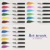 Pentel Art Brush Color Brush Pens, 18-Color Set, XGFL-18ST