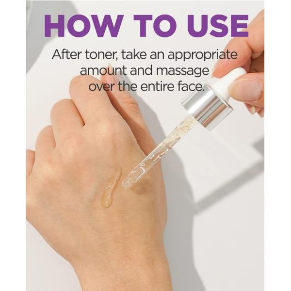 AMPLE:N Пептидный шот ампула 30мл/100мл