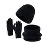 Yousheng 3Pcs/Set Winter Hat Scarf Gloves Set Solid Color Windproof Brimless Hat Neck Warmer Touch Screen Gloves Set