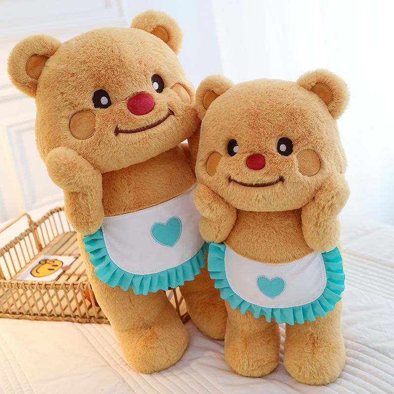 Cream Bear Doll Doll Ornaments Gift Plush Toy Cartoon Doll Send Girlfriend To Hug Bear