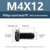 Yigu Black Nickel Carbon Steel PM Phillips Round Head Screws m2-m4 Pan Head Machine Screws for Electronics