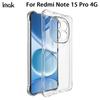 Чехол для телефона Redmi Note 15 Pro 4G Global IMAK Ударопрочный Мягкий чехол