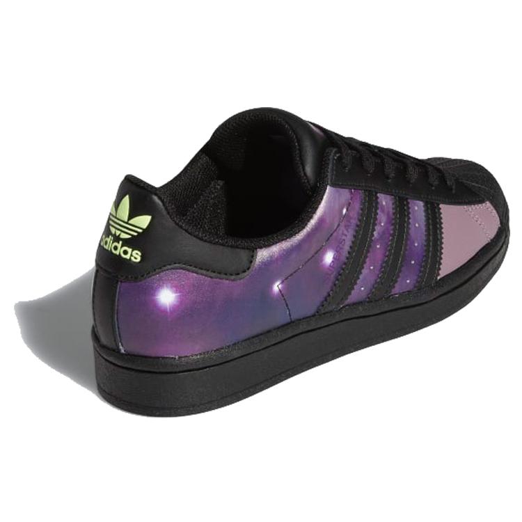 adidas Оригинальные Superstar Низкие Детские Скейтбордические Кроссовки Звездное Небо Подростки FW2644