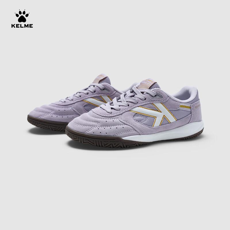 KELME Дышащие нескользящие indoor футбольные бутсы