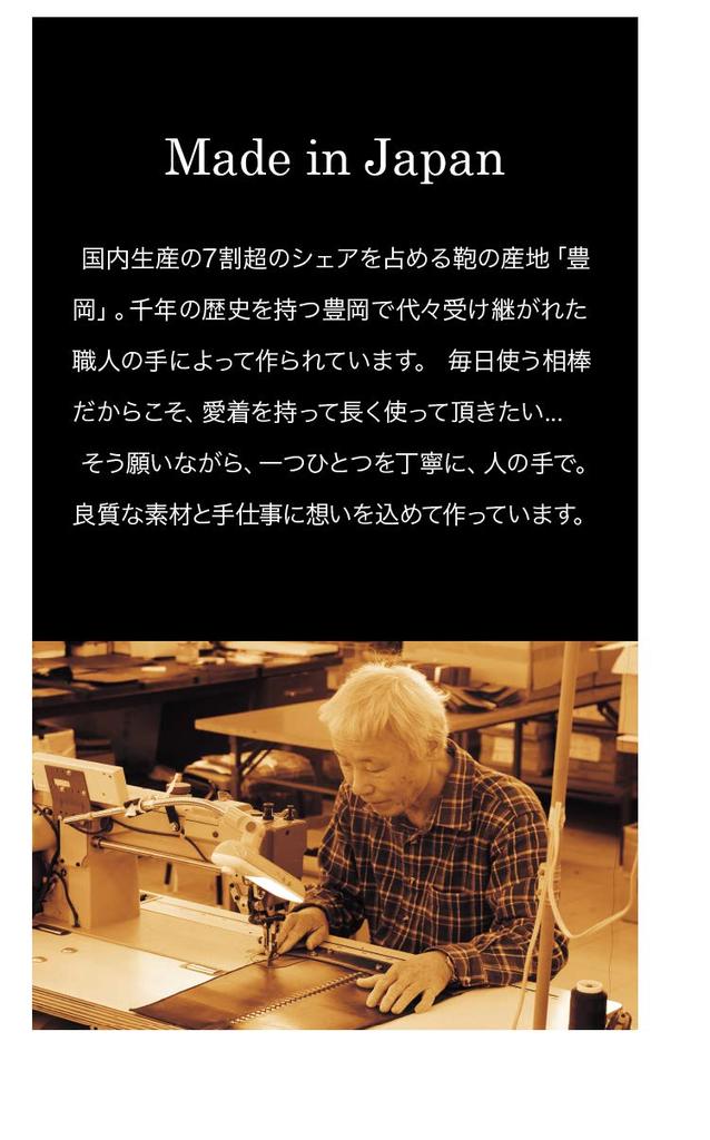 YOUTA Складной чехол для зонта из кожи и водонепроницаемой ткани, цвет темно-синий, прикрепляемый, тканевый, Япония,