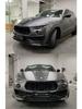 Maserati Levante Карбоновый Сплиттер, Диффузор, Расширители, Панели, Дефлекторы, Спойлер на Капот и Крышу