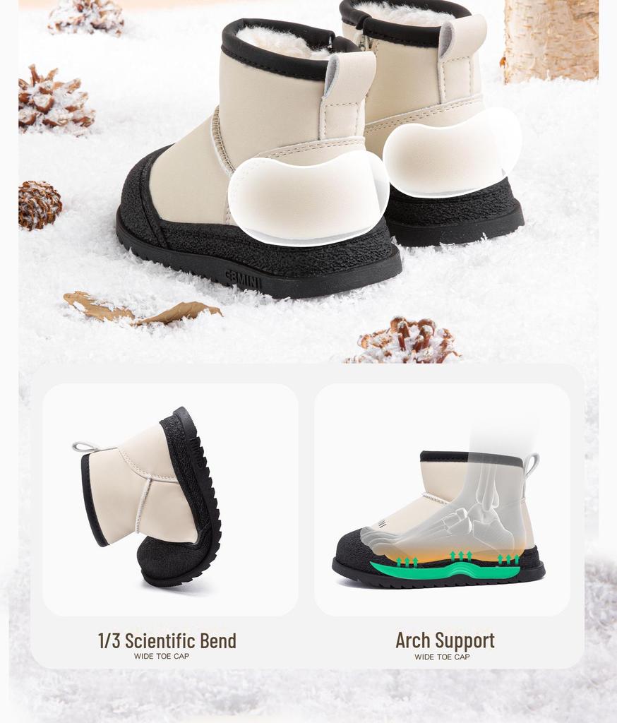 Зимние нескользящие хлопковые ботинки Yingbeimini для детей с бархатной подкладкой