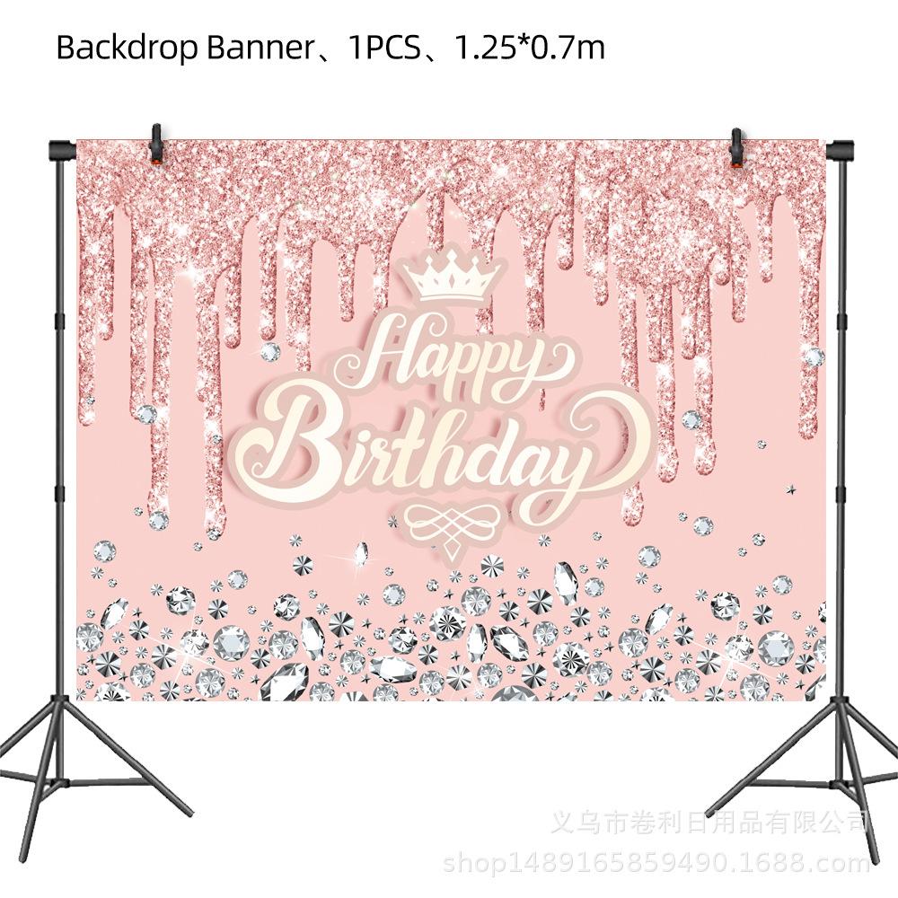 Принадлежности для дня рождения в бриллиантовой тематике Украшения для дня рождения Фиолетовый Розовый Голубой Тиффани Украшенные шары Бумажные тарелки Столовые приборы