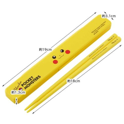 Skater Chopsticks 18cm Chopsticks Box Set Pokemon Pikachu Face 23 Antibacterial Adults Made In Japan ABC3AG-A