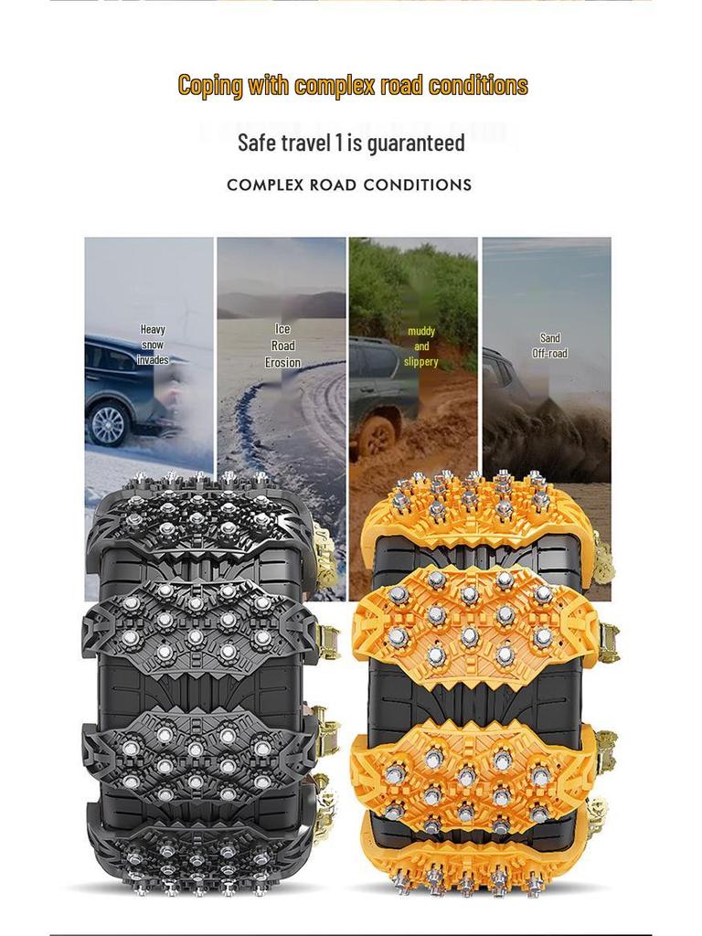 Универсальные автомобильные цепи противоскольжения для седанов и внедорожников - Зимняя защита от снега и льда