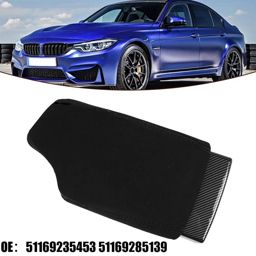 Крышка подлокотника центральной консоли с левым рулем для BMW 3 4 серии F30 F31 F32 F33 F34 F36 2012-2020 51169235453 51169285139 Заменить детали