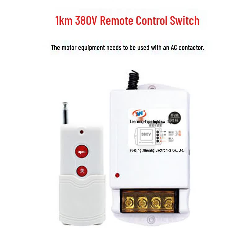 Xingwang Industrial 380V Wireless Remote Control Switch